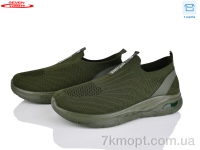 Купить Кроссовки Кроссовки Seven 777-A19-5 піна