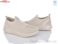 Купить Кроссовки Кроссовки Seven 777-A19-6 піна