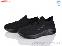 Купить Кроссовки Кроссовки Seven 777-A20-1 піна