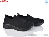 Купить Кроссовки Кроссовки Seven 777-A21-1 піна