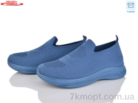 Купить Кроссовки Кроссовки Seven 777-A21-4 піна