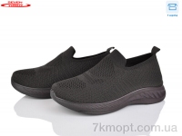 Купить Кроссовки Кроссовки Seven 777-B17-3 піна