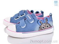 Купить Кеды Кеды LiBang ML1808C-11