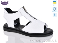 Купить Босоножки Босоножки Garti 0127 біла шкіра