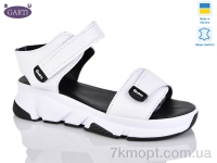 Купить Босоножки Босоножки Garti 0150 біла шкіра