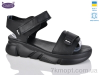 Купить Босоножки Босоножки Garti 0150 чорна шкіра