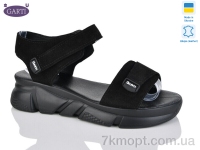 Купить Босоножки Босоножки Garti 0150 чорний замш