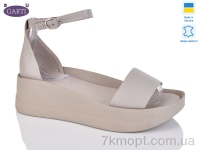 Купить Босоножки Босоножки Garti 0198 беж шкіра