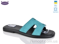 Купить Шлепки Шлепки Garti 84 бірюзовий замш