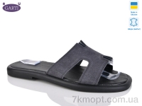 Купить Шлепки Шлепки Garti 84 сірий замш