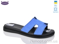 Купить Шлепки Шлепки Garti 94 блакитний замш