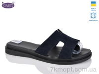 Купить Шлепки Шлепки Garti 94 синій замш