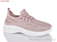 Купить Кроссовки Кроссовки QQ&Панда A223-3