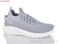 Купить Кроссовки Кроссовки QQ&Панда J1030-7