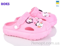 Купить Кроксы Кроксы Roks 1003 рожевий