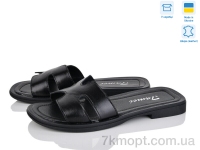 Купить Шлепки Шлепки Fat Fox-Tamei 1203-12