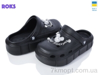 Купить Кроксы Кроксы Roks 2025-152-12 чорний