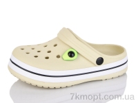 Купить Кроксы Кроксы Luck Line 3102-333