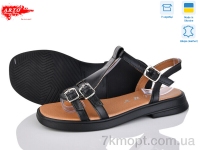 Купить Босоножки Босоножки ARTO 538 ч.к. old