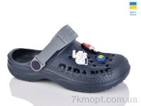Купить Кроксы Кроксы DeMur CC009 т.синій