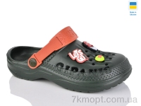 Купить Кроксы Кроксы DeMur CC009 хакі