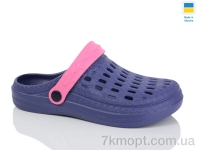 Купить Кроксы Кроксы DeMur DS62 фіолет