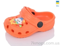 Купить Кроксы Кроксы Inblue H1 помаранчевий