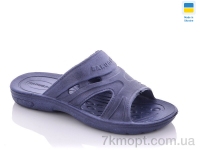 Купить Шлепки Шлепки Progress Прогресс дет.302 синий