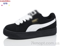 Купить Кроссовки  Кроссовки GFB-Канарейка W9135-4