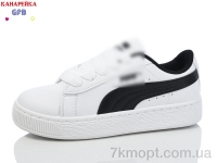 Купить Кроссовки  Кроссовки GFB-Канарейка X8135-2