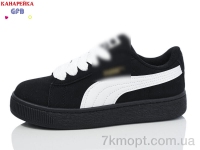 Купить Кроссовки  Кроссовки GFB-Канарейка X8135-4