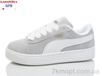 Купить Кроссовки  Кроссовки GFB-Канарейка X8135-6