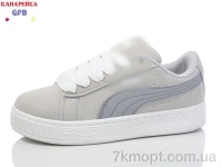 Купить Кроссовки  Кроссовки GFB-Канарейка X8135-8