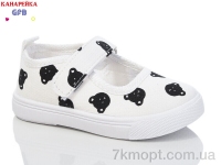 Купить Тапки Тапки GFB-Канарейка Z6053-4