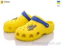 Купить Кроксы Кроксы Clibee 116804
