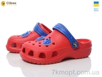 Купить Кроксы Кроксы Clibee 116851