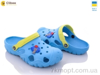 Купить Кроксы Кроксы Clibee 117-099