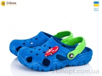 Купить Кроксы Кроксы Clibee 117080C