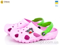 Купить Кроксы Кроксы Clibee 117082C