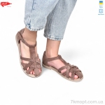 Купить Босоножки Босоножки ARTO 171 кофе з.