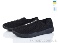 Купить Слипоны Слипоны Selena 205 змійка чорний