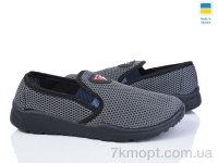 Купить Слипоны Слипоны Selena 206 сірий