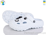 Купить Кроксы Кроксы Jose Amorales 124501