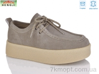 Купить Туфли Туфли HENGJI-ELENA 7630-5