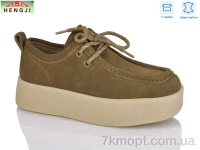 Купить Туфли Туфли HENGJI-ELENA 7630-8