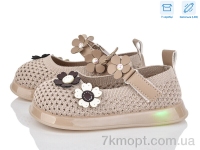 Купить Туфли Туфли Kajila A1081 khaki LED