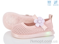 Купить Туфли Туфли Kajila B691 pink LED