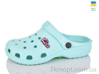 Купить Кроксы Кроксы SANLIN 2 018 м'ята