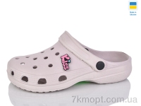 Купить Кроксы Кроксы SANLIN 2 018 пудра