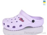 Купить Кроксы Кроксы SANLIN 2 018 фіолет